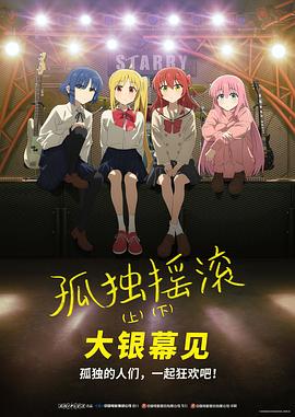 女生宿舍3