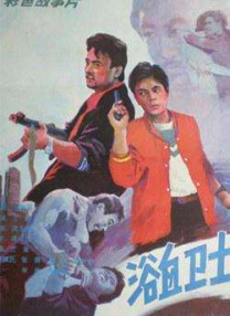 高潮呻吟av