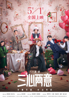 国产精品国产三级国产专